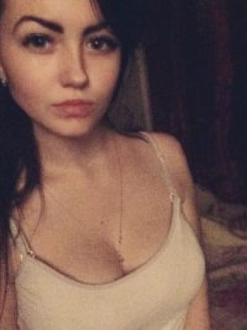 Агата